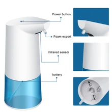 Автоматический Бесконтактный Пенящийся диспенсер для мыла на батарейках, без рук, инфракрасный датчик движения, насос для мыла для ванной, кухни