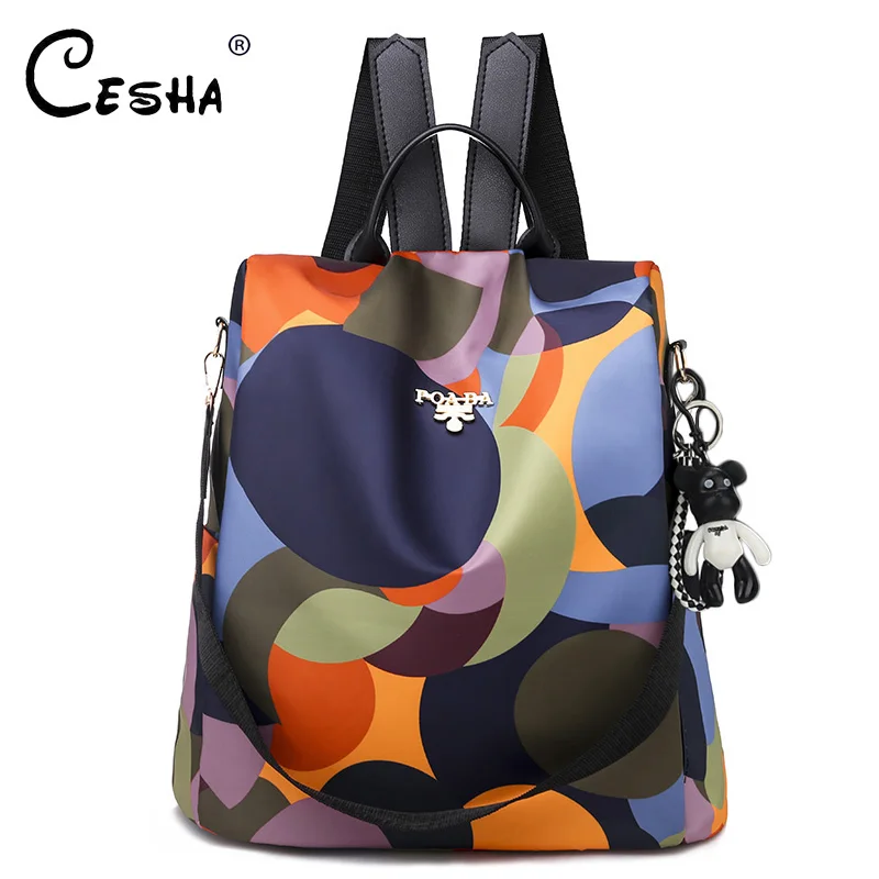 Модный женский рюкзак CESHA с защитой от кражи, блестящий дизайн с блестками, женский рюкзак, школьный рюкзак для девочек, Mochila