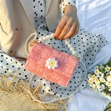 Hand-woven Woven Small Daisies Women Bag Handmade Pearl Bag Pearl Chain Crossbody Bags Designer Shoulder Messenger Bags Purse