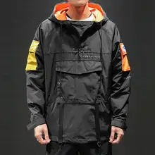 Men's Autumn Casual Jacket Fashion Patchwork Pullover Hoodie Pocket Sport Outwear Coat Outdoor Running  Riding Coat Jacket