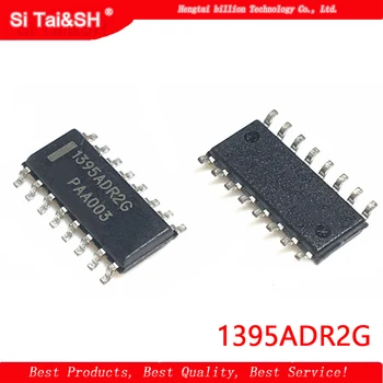 

2PCS 1395ADR2G NCP1395ADR2G NCP1395