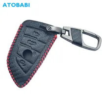 Leather Smart Key Keyless Remote Entry Fob Case Cover with Key Chain Fit For BMW 1 2 5 7 M Series X1 X 4 X5 X 6 F15 F16 F48 Leather Smart Key Keyless Remote Entry Fob Case Cover with Key Chain Fit For BMW 1 2 5 7 M Series X1 X 4 X5 X 6 F15 F16 F48