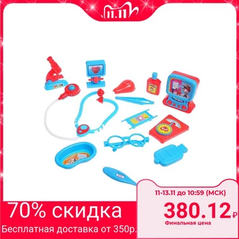 

's Game set "Little doctor"
