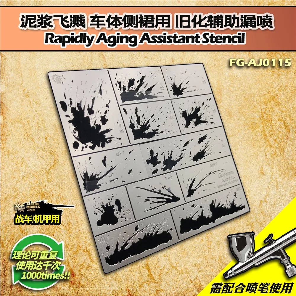 Alexen AJ0115 Splashes Mud Effects Leakage Spray Stencil Template Aging Assistant Tools for 1/32 1/35 1/100 Scale Model