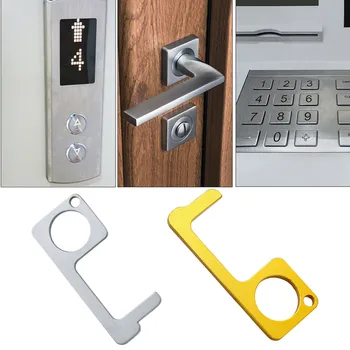 

Portable Clean Hand Golden/Silvery Alloy EDC Door Opener Elevator Handle Key 7*3*0.5cm Tool For Opening Doors Pressing Elevators