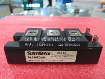 

PK160FG120 PK160FG160 SCR module--HWDQ