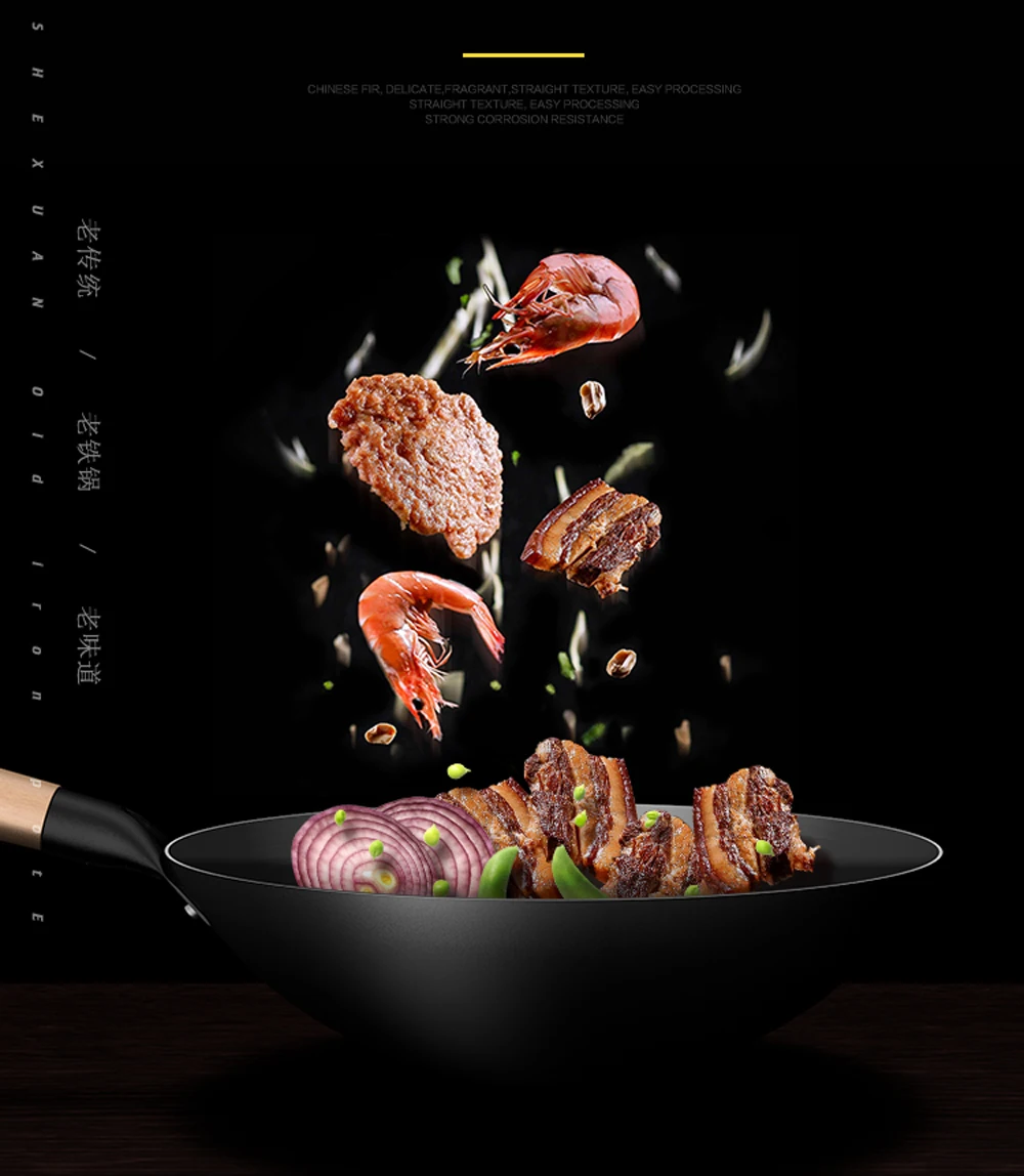 Железная вок ручной работы 32 см большой неприлипающий ВОК газовая плита