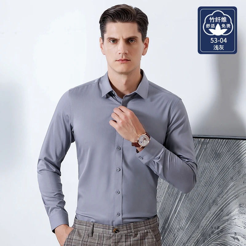 Bamboo Fiber Men Shirt Long Sleeve Luxury Solid Stretch Comfort Soft Square Collar Brand Formal Slim Fit Non Iron Smooth Camisa