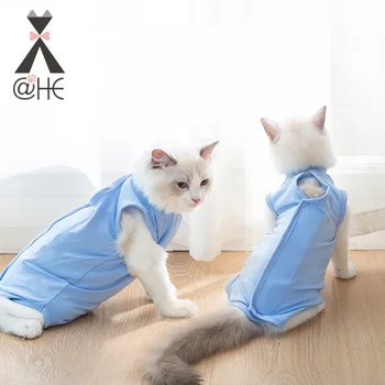 

@HE Cat Sterilization Service Clothing Post Operative Pet Anti Licking Comfortable Recovery Suit Cat Vest T-shirt Shirt Apparel