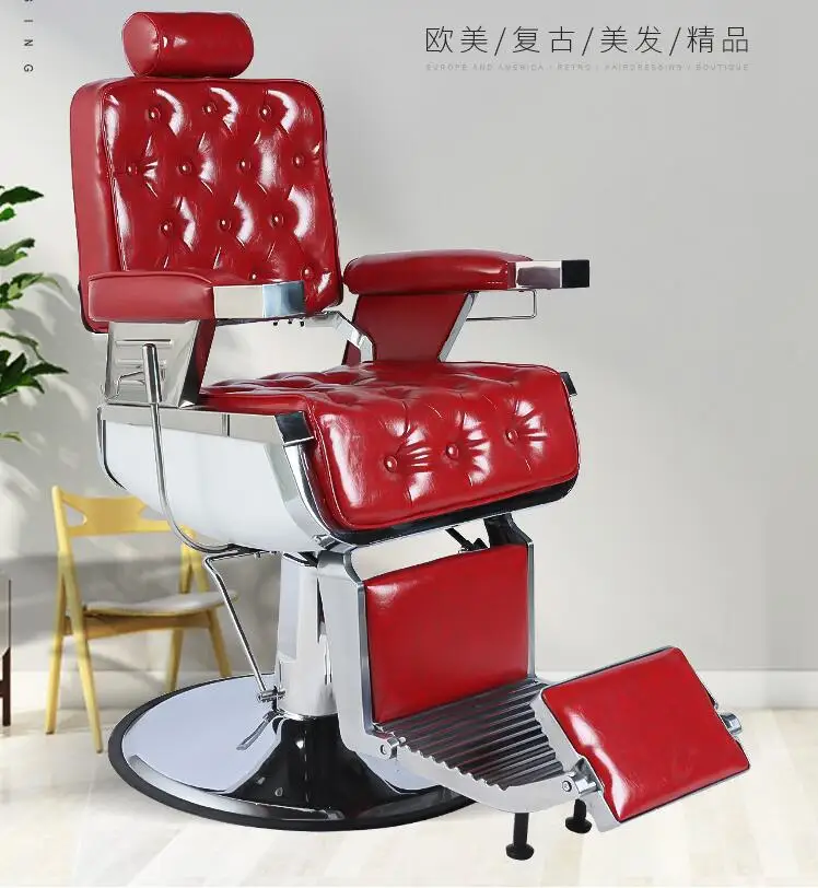 Men's oil-tipped hairdressing chairs, barber shops dedicated to hair salons, hair cutting chairs that can be lowered and shaved.