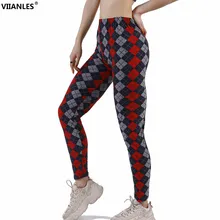 Mallas