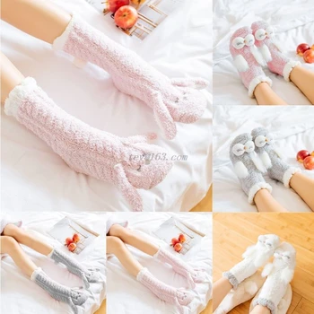 

Girls Fluffy Floor Socks Cute Animal Cozy Long Socking Indoor Home Warm Slipper Hosiery Winter Sleeping Hose