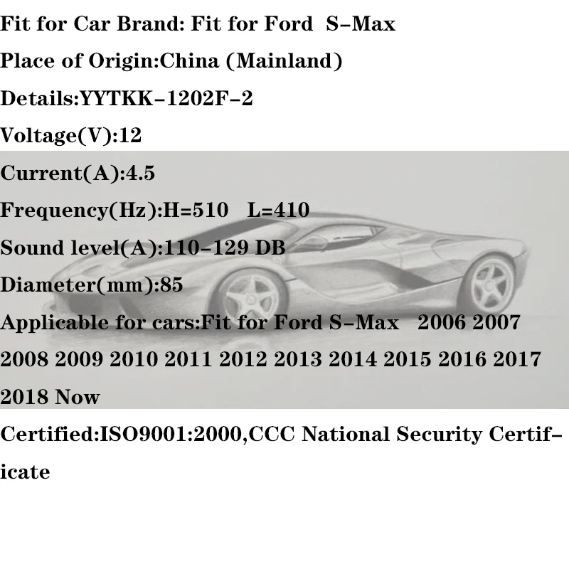 VVTKK для Ford S-Max рог мотоцикл Cuernos Электрический авто электрический автомобиль твитер клаксон 3C автомобиль