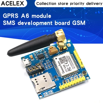 

GPRS A6 module SMS development board GSM GPRS module