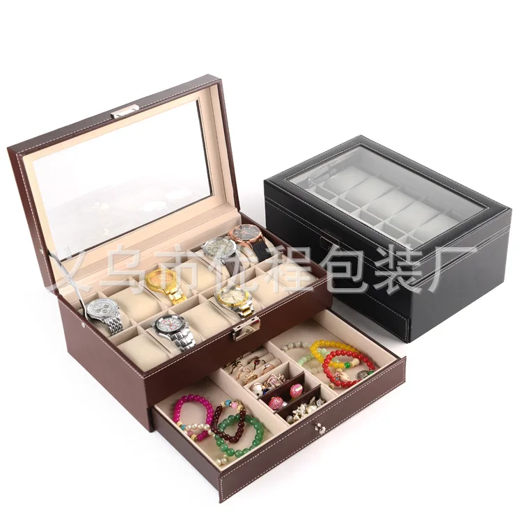 

12-Bit Double Layer Watch Jewlery Box High-end Pu Jewelry Storage Box Ring Earrings Jewelry Storage Box