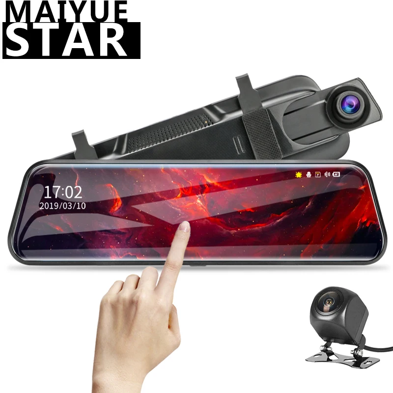 

Maiyue star 10" touch screen 1080P car DVR sprint double camera automatic video recorder rearview mirror with 720p spare camera
