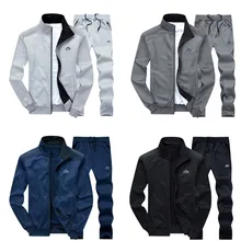 Мужской осенне-зимний однотонный свитшот, топы, штаны, комплекты, спортивный костюм, спортивный костюм