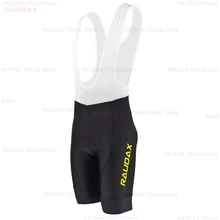 Мужские Pro Team SPECIALIZEDING велосипедные шорты дорожные велосипедные колготки летние дышащие быстросохнущие спортивные шорты с гелевой подкладкой