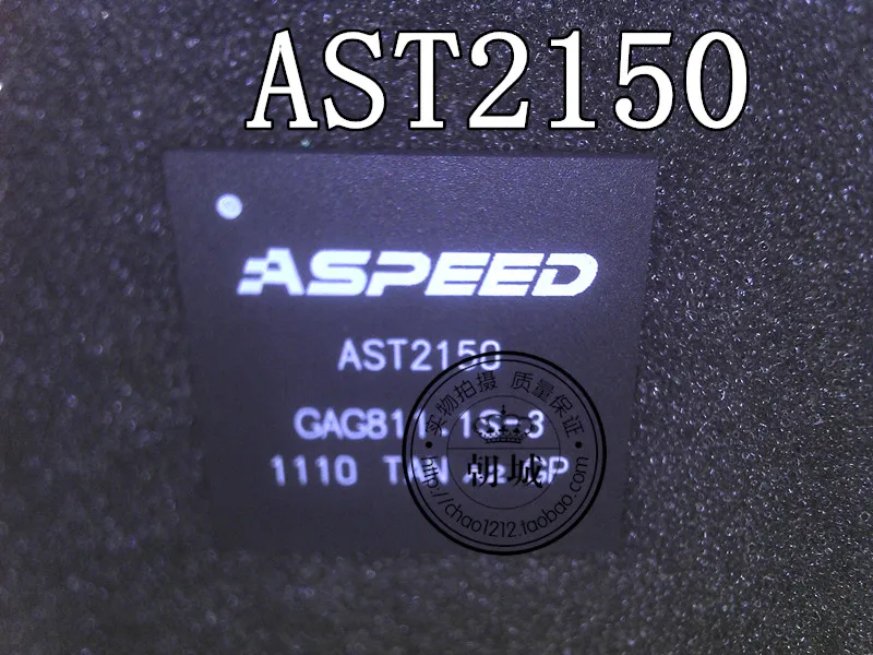 

5pcs/lot AST2150