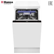 Встраиваемая посудомоечная машина Hansa ZIM448ELH