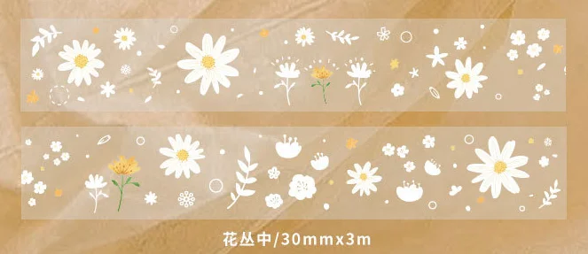 20set/1lot Washi Masking Tapes Shaye Town Decorative Adhesive Scrapbooking DIY Paper Japanese Stickers 3M - Цвет: HuaCongZhong