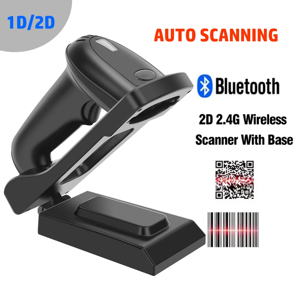 Беспроводной сканер штрих-кода 2 4G Bluetooth считыватель с подставкой базовое