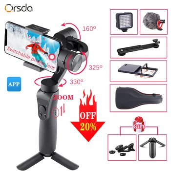 Orsda S5- S5B 3-осевой Ручной Стабилизатор Gimbal смартфон Активный Трек с фокусировкой и зумом для отслеживания лица для телефона камеры Gopro