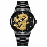 Couple Watches
