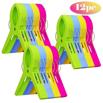 

Dropshipping 12 Pack Quilt Big Clip Home Windproof Extra Large Drying Quilt Clothes Clothes Clip