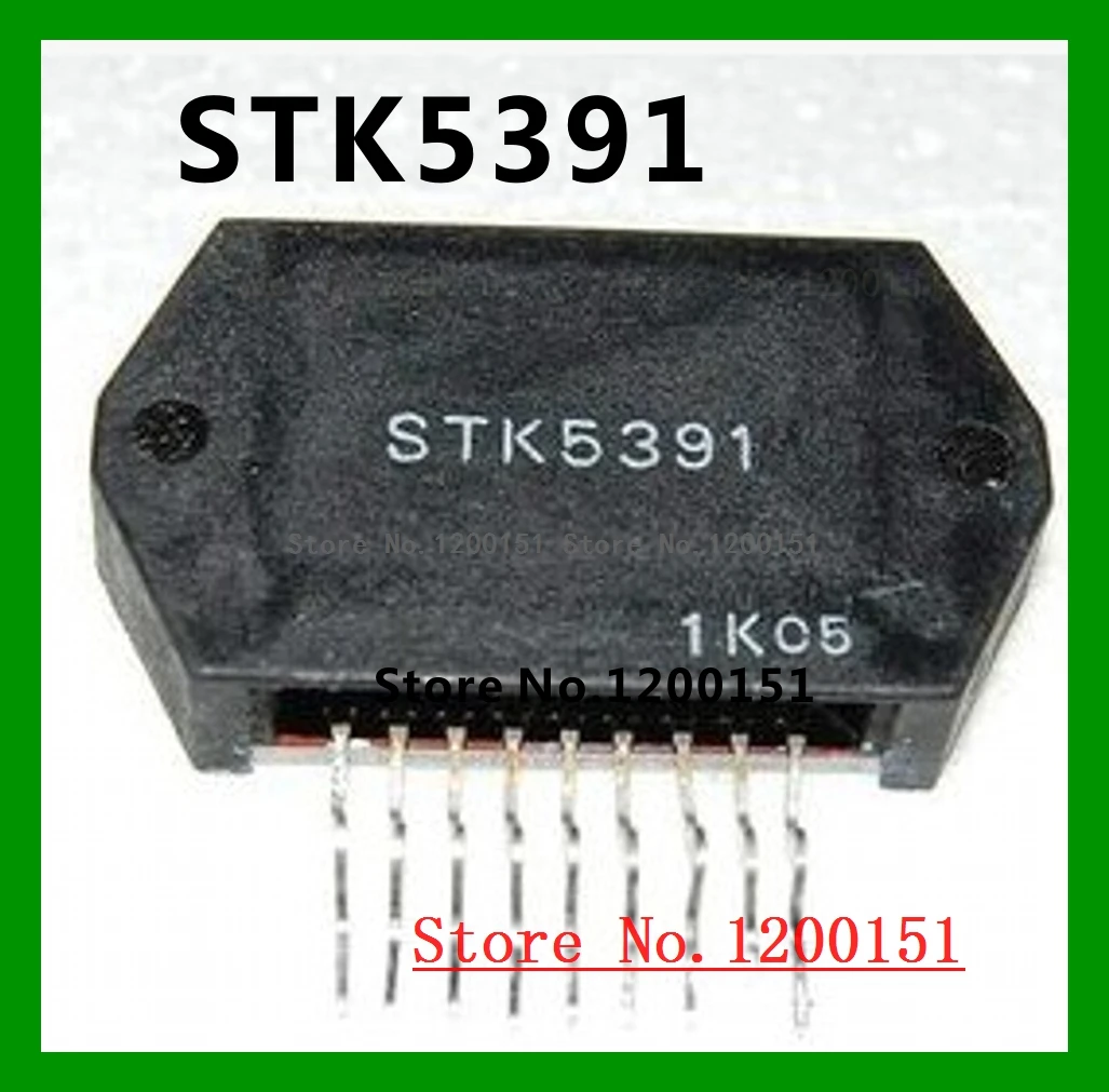

STK5391 MODULES