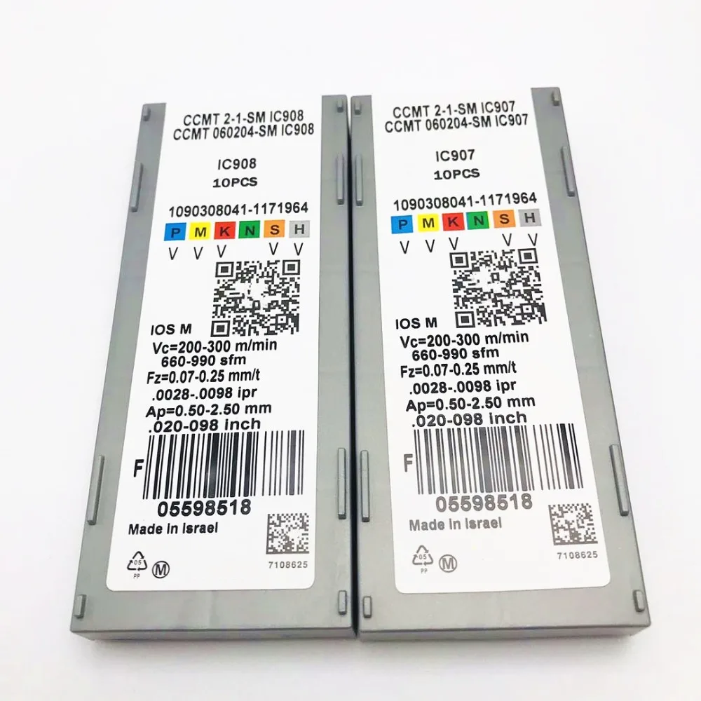 CCMT060204 IC907.5