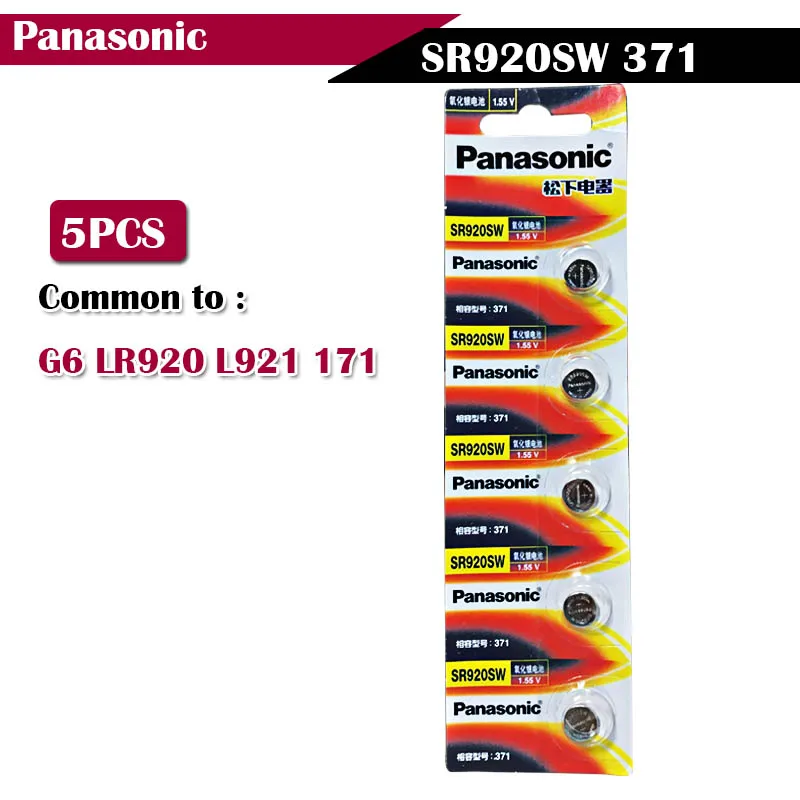5X Panasonic 100% оригинальный 1 55 в SR920SW 371 AG6 часовая батарейка для часов игрушечный