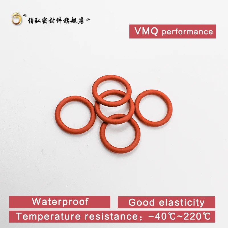 β 2.65mm   Ǹ O  , Ǹ  O- VMQ ͼ  Ʈ  ŰƮ Ʈ O 