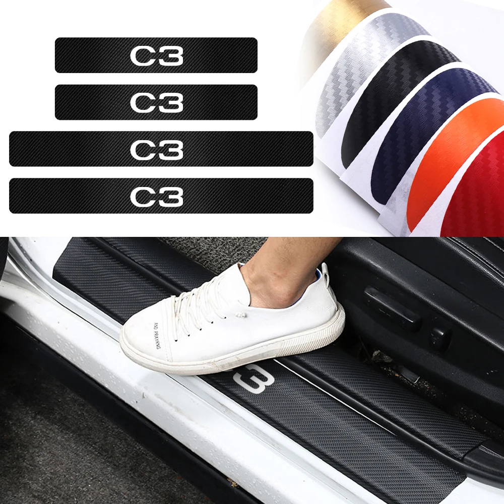 4 шт. защитные 3d-пороги для Citroen C3 C4 C5 C1 C4L VTS C-ELYSEE C6 | Автомобили и мотоциклы