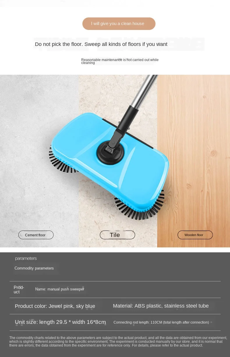 Dust-free Sweeping Machine Broom Garbage Shovel Combine Lazy Invention Push Broom Can Elderly Pregnant Women Use 2020 New E11366