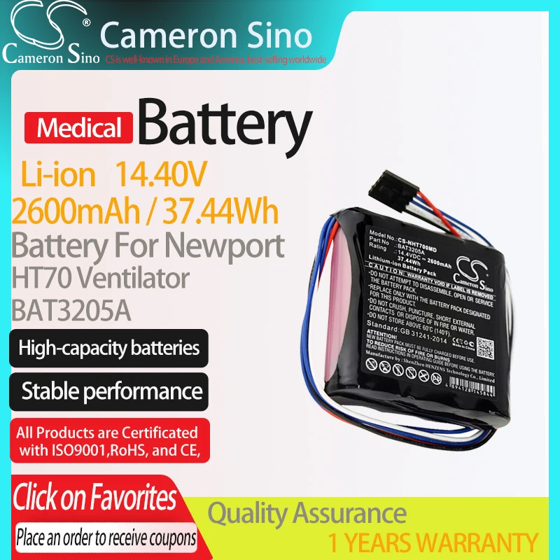 CameronSino Battery for Newport HT70 Ventilator fits Newport BAT3205A  Medical Replacement battery 2600mAh/37.44Wh 14.40V Li-ion