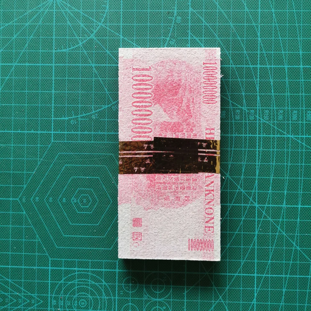 1 шт. бумажные купюры Hell Bank Notes китайская бумага Joss в честь праздника Цинмин