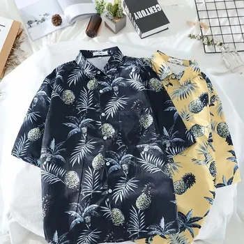 

Men's Print Short Sleeve Shirt Summer Casual Men Beach Holiday Shirt Hawaiian Shirt Cardigan Wild Fashion Shirt Male Clothing