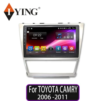 

IYING Android 10.0 For TOYOTA CAMRY 2006 2007 2008 2009 2010 2011 Car radio Multimedia Player Carplay Android Auto DSP 2din