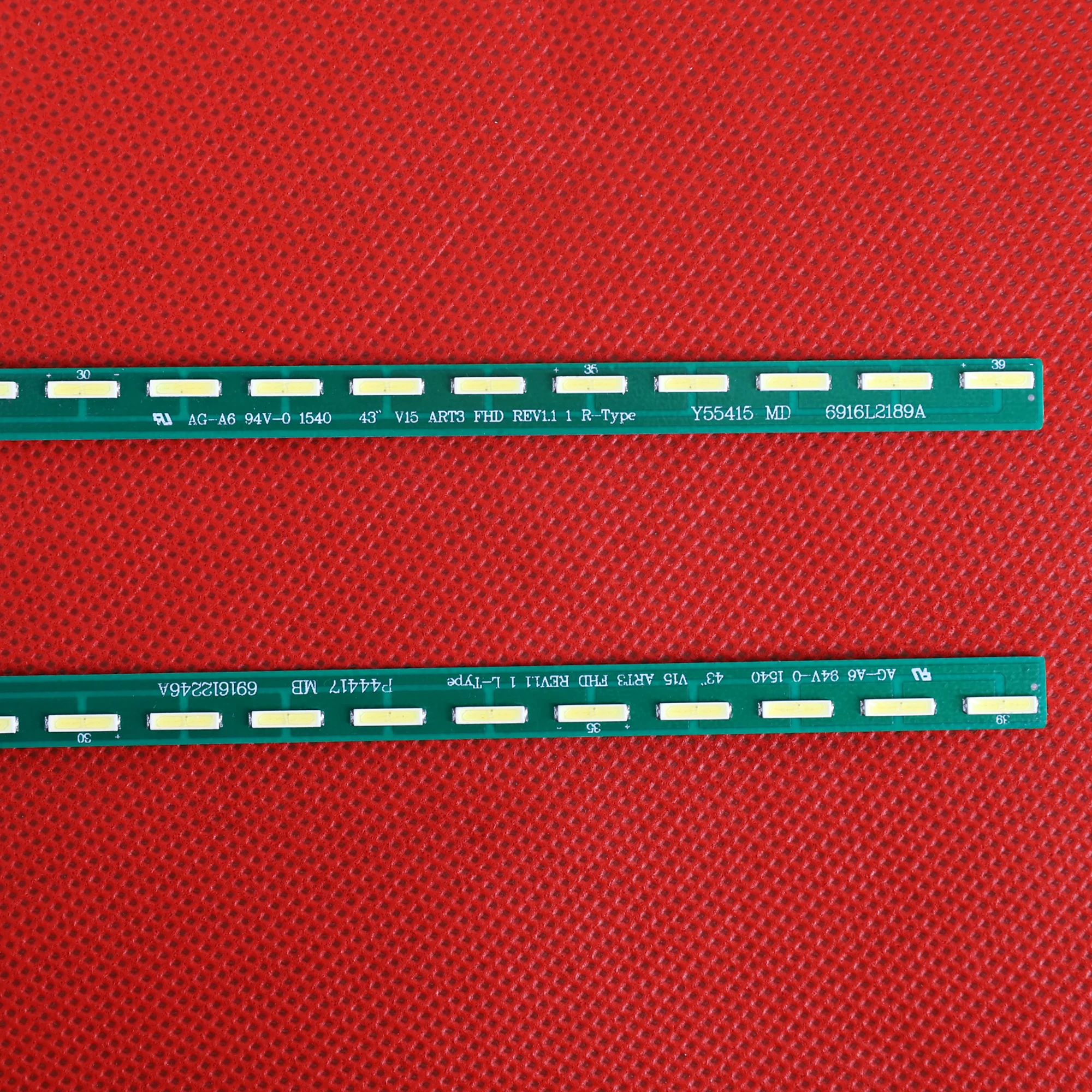 Рисунок 4 - Новый комплект из 2 предметов 39