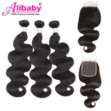 Alibaby объемные волнистые пряди, с закрытием, не Реми человеческие волосы, пряди с закрытием, натуральный цвет, малазийские влажные и волнистые человеческие волосы