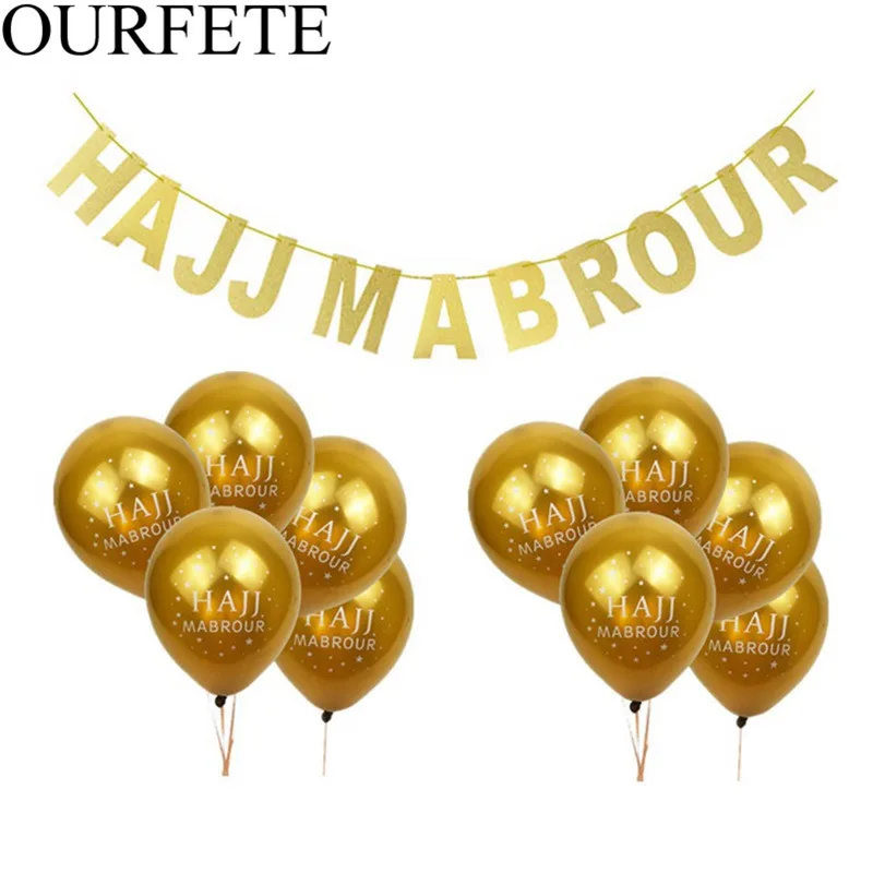11 шт. Блестящий баннер hajj mabrour и воздушный шар EID MUBARAK фестиваль Бантинг