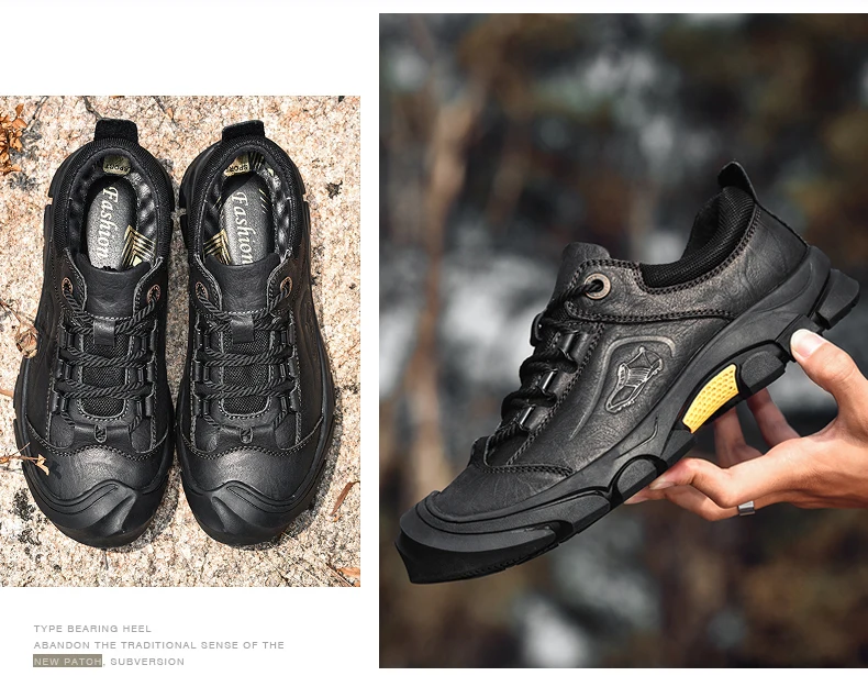 户外侧鞋标3s_23