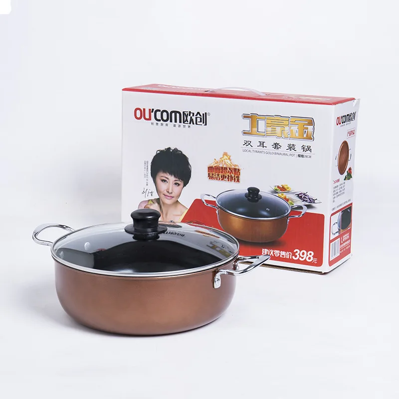 

Daily Use the Department Store Making Soup Flat-bottom Pot Household Frying Pan Creative Business Gift Advertisement Pot Stall S