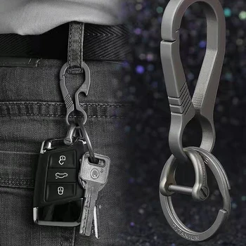 High-End Titanium Keychain Luxury Men Car Key Chain Key Ring Ultra Lightweight EDC Carabiner Holder The Best Gift For Men