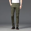 ArmyGreen