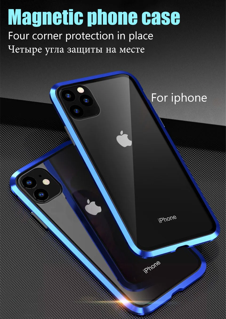 Роскошный металлический чехол с магнитной адсорбцией для iPhone 11 Pro Max 7 8 Plus, противоударный чехол для iPhone XR XS Max, задняя крышка из закаленного стекла