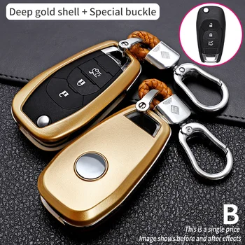 Carbon Fiber Car Smart Key Cover Case Fob For Chevrolet Cruze Spark Camaro Volt Bolt Trax Malibu Sonic Protect Shell Accessories - Carbon Fiber Car Smart Key Cover Case Fob For Chevrolet Cruze Spark Camaro Volt Bolt