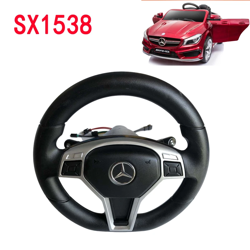 SX1538