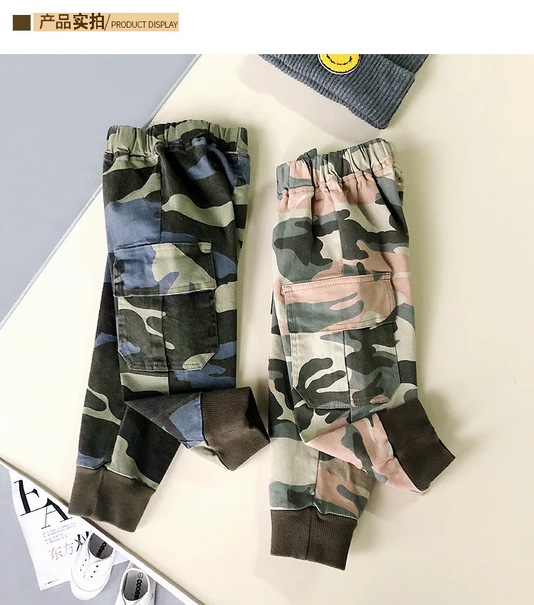 Камуфляжные штаны для мальчиков г. Новые стильные детские повседневные брюки модные детские джинсы штаны с открытым шаговым швом для маленьких мальчиков
